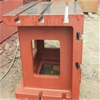 摇臂钻工作台